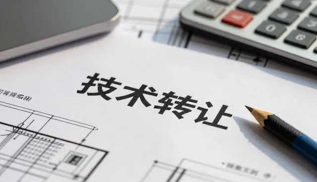 技术开发如何推动业务模式的持续优化